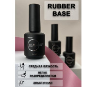 ZEMA Rubber base 15 мл